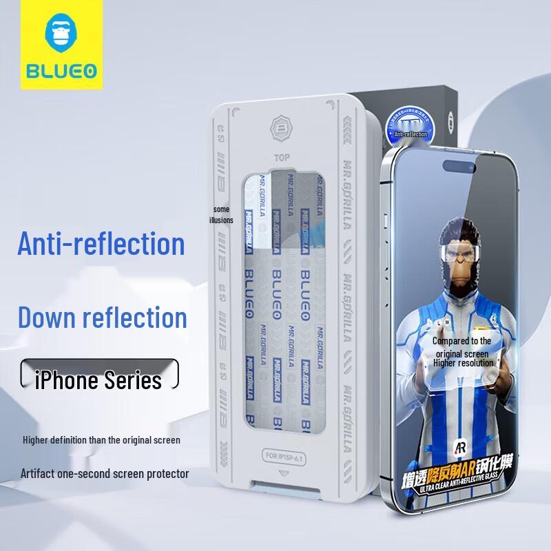 

Blue Ape Mr. iPhone 16 AR Tempered Glass Screen Protector with Space Capsule
