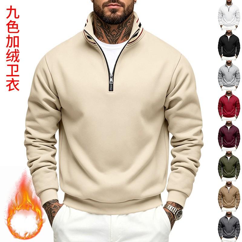 Mens Fleece Lined Stand Collar Sweatshirt Loose Fit Casual Outdoor Winter Warm Top