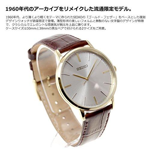 Seiko Selection SEIKOSELECTION Distribution Limited Model Pair Model SCXP072 Men's
