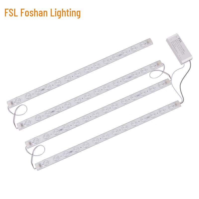 FSL LED Deckenleuchte Magnetstreifen Modul