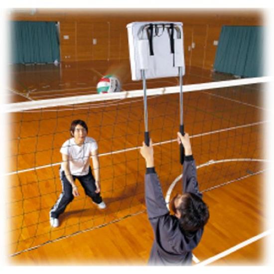 Molten Volleyball Blockout Practice Supplies Spablo SBL