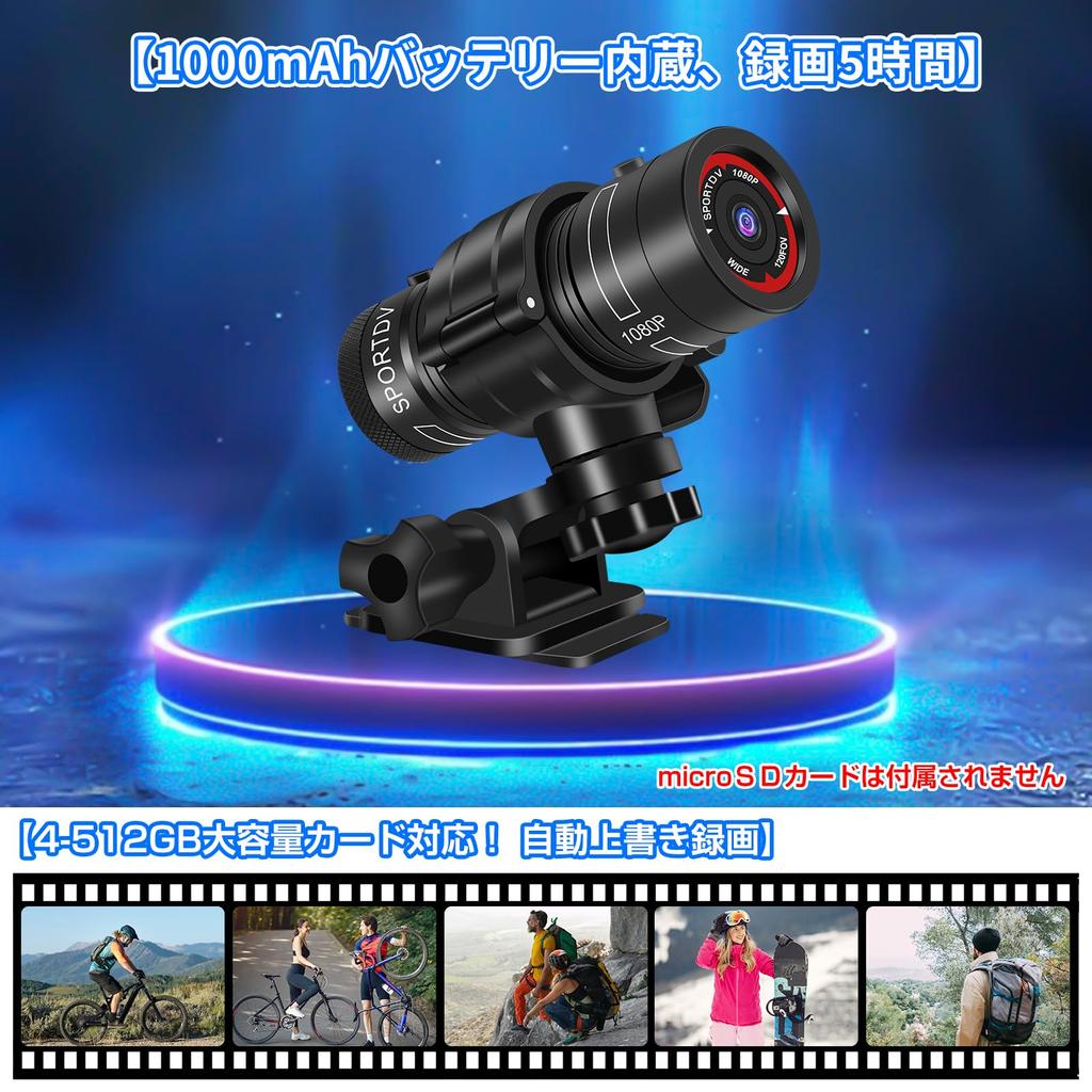 UYIKOO Motorcycle Dash Full Wide IP63 512GB Continuous Loop Compact Action Bicycle Dash Ideal for Outdoor 3 Mounts Cam, 1080P, 120-Degree Angle,