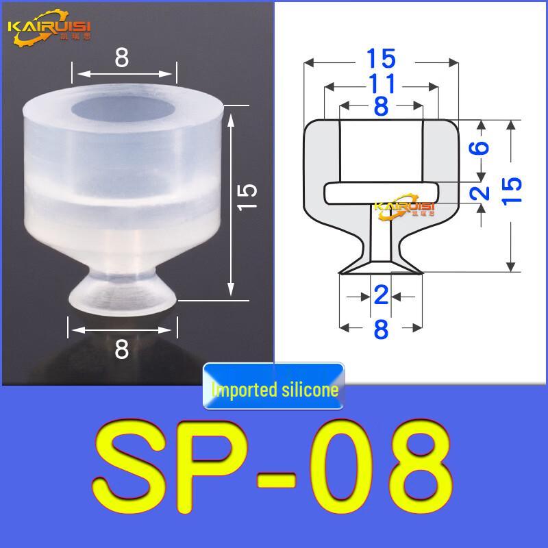 Alliance Skywalk Industrial Robotic Vacuum Suction Cup