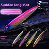 Submerged Pencil Luya Bait Super Far Throwing Slow Sinking Pencil Bait Freshwater Fishing Overturned Bass Universal Bait