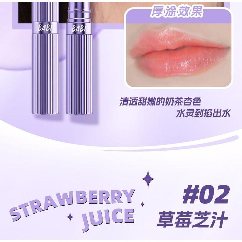 BABI - Essential Oil Moisturizing Color-Changing Lipstick - 2 Colors