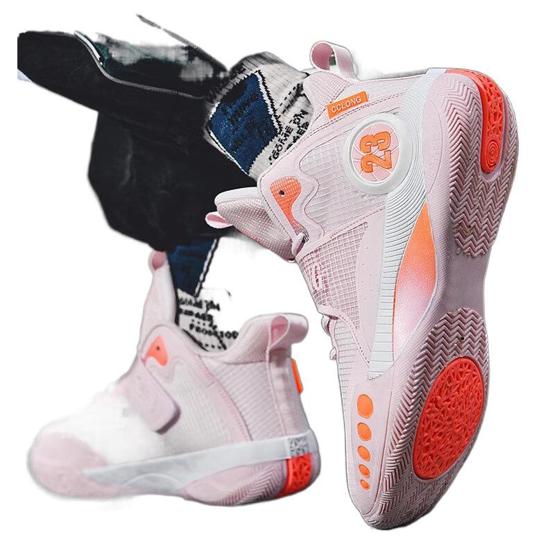 Basketball shoes boys 2025 new training competition special primary school students non-slip running high-top sports shoes running shoes