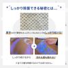Silcot Disinfecting Wet Tissue Alcohol Type Refill 1280 Sheets Sheets X 8P X 4 Unicharm 99.99% (40 Pieces) [Case Product]