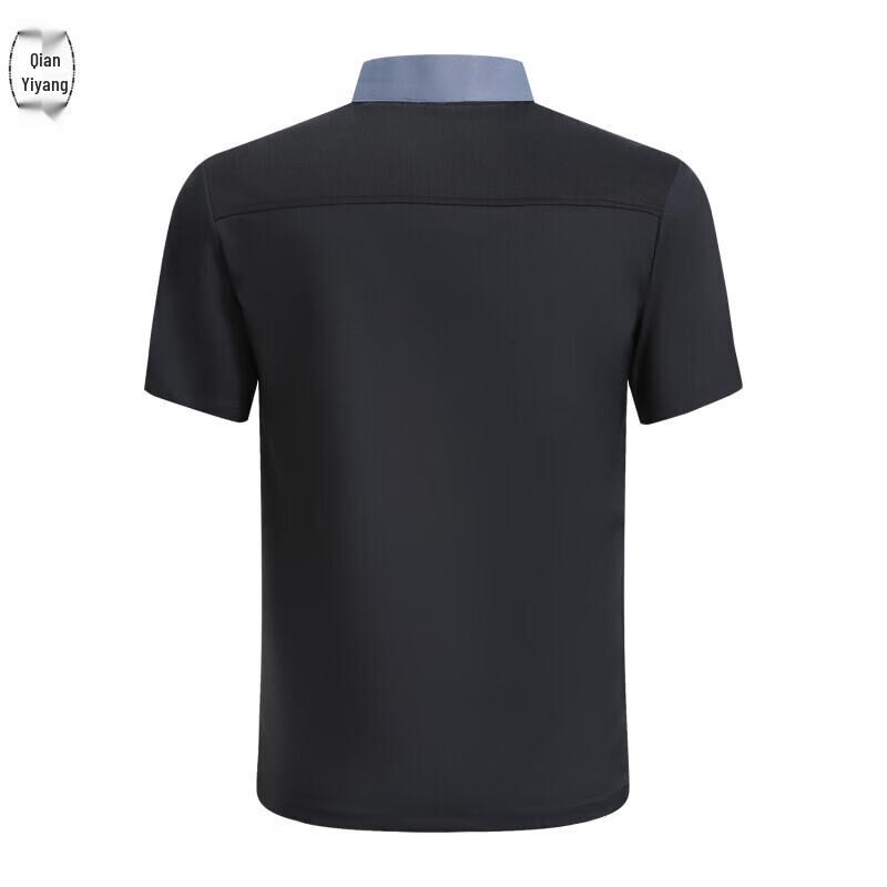 Short Sleeve Chef Uniform