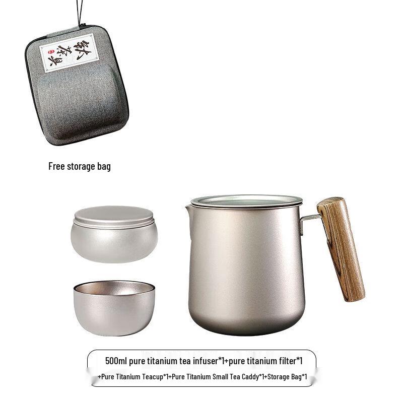 Anmu Pure Titanium Portable Travel Tea Set