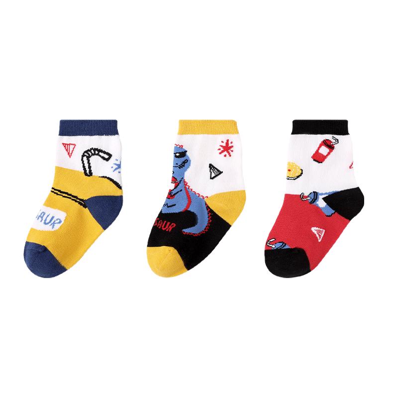 Jiusuiban Boys Breathable A-Class Cotton Mid-Calf Socks 0-1 Years (12-14cm)