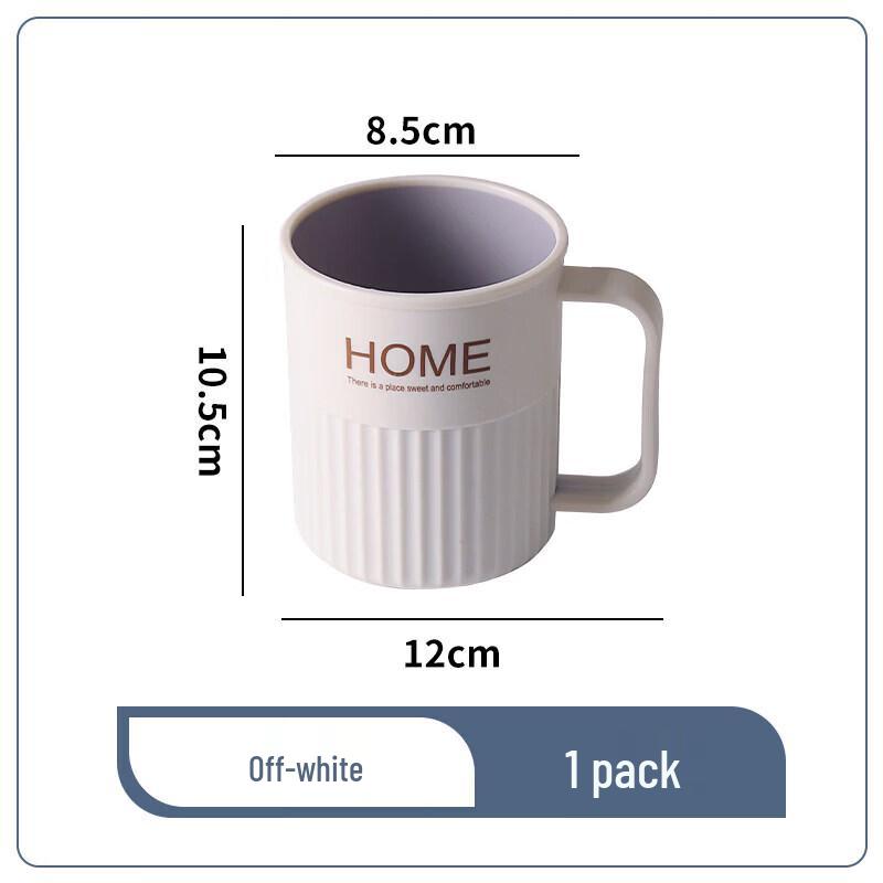 LIEI Nordic Style Kids Plastic Mouthwash Cup