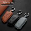 BMW Key Cover: Compatible with 3 Series, 5 Series, X3, X5, X1, I3, 325li, 320li, Blade 530.