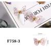 Nail Art Butterfly Jewelry Resin Aurora Color Three-Dimensional  Dynamic Butterfly Super Flash Nail Art Decoration