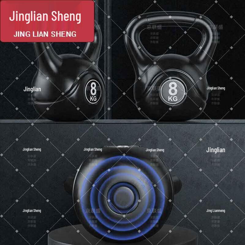 Fixed Weight Electroplated Kettlebell