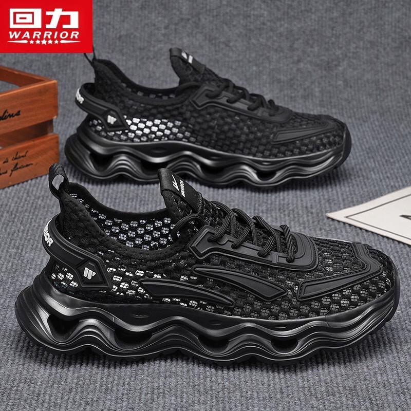 Huili Men s Summer Mesh Breathable Casual Lace-up Shoes 39