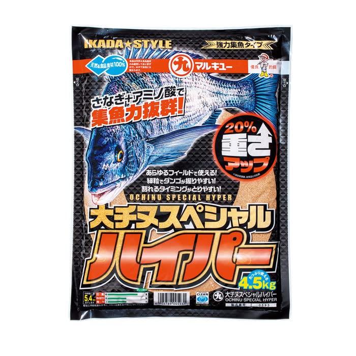 MARUKYU Big Chinu Special Hyper