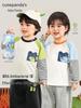 Kaka Panda Kids' Long-Sleeved Layered T-Shirt for Spring