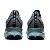ASICS Novablast Light Steel Sneakers 1201A133-400