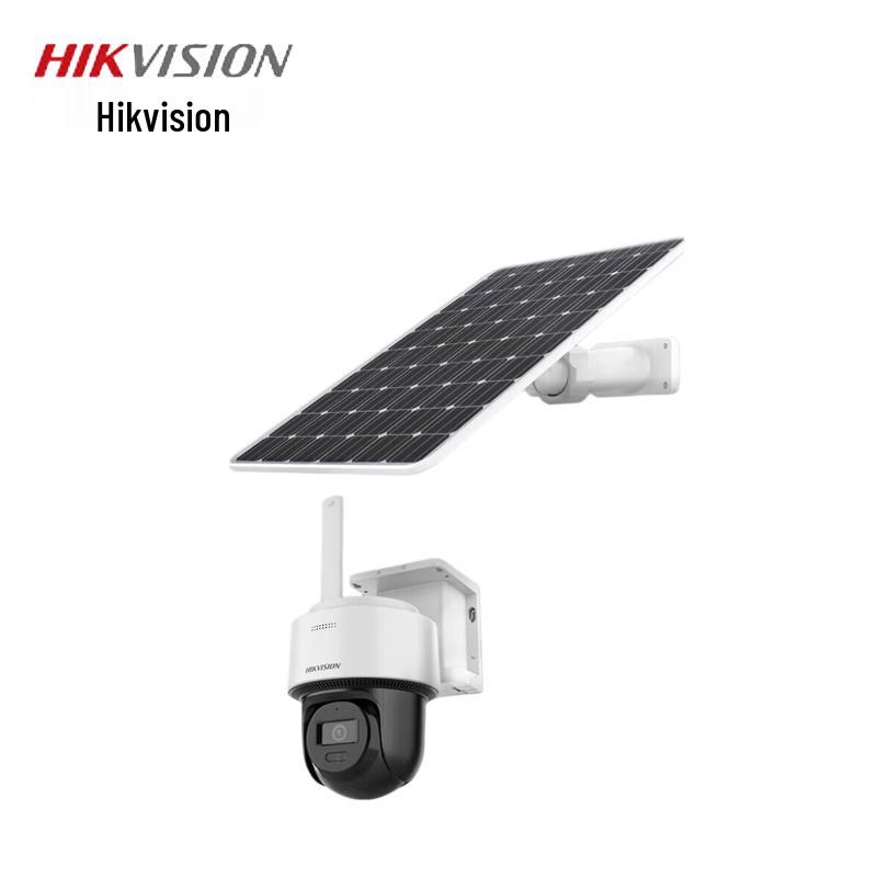 

HIKVISION 4MP 4G Solar PTZ Security Camera with Full-Color Night Vision