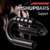 S-Type Push-up Bars