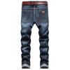 Original European And American Men'S Business Small Straight Tube Elastic Badge Denim Pants