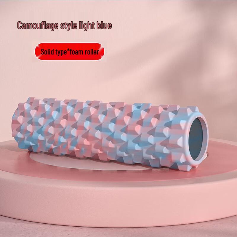 

WEZHO Spiked Solid Foam Roller - Camouflage (Set of 2)