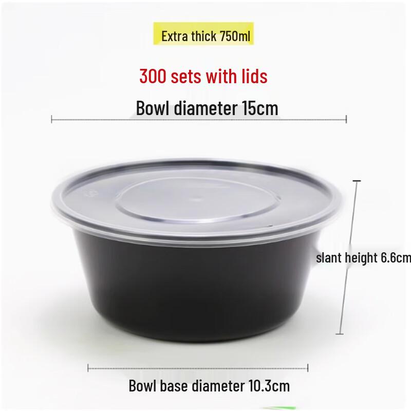 Shengbi Lai Disposable Round Meal Prep Containers with Lids