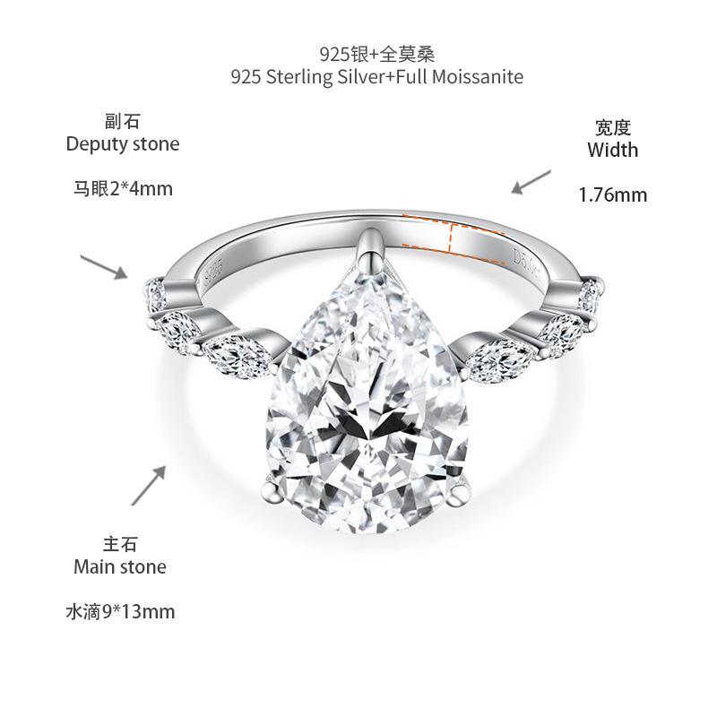 

Муассанит Классическая капля воды конский глаз 59 * 13 мм моцарелла бриллиант S925 посеребренное 18-каратное золотое кольцо US code 9 (Hong Kong code 20)