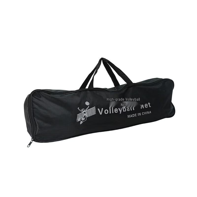 WEZHO Portable Outdoor Volleyball Net
