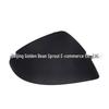 Volkswagen Touareg Reversing Mirror Outer Shell (7P6857538/7P6857537)