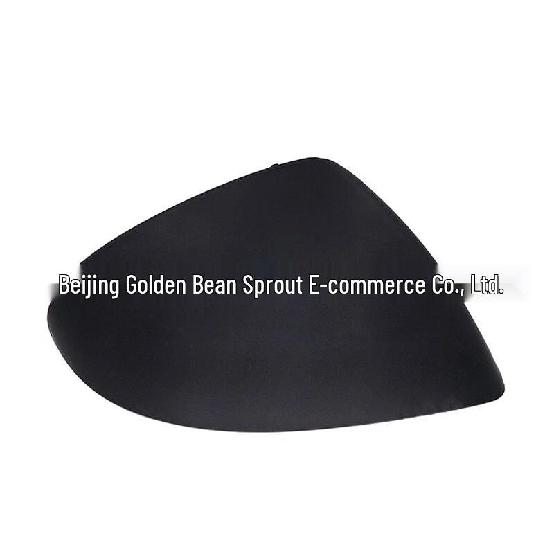Volkswagen Touareg Reversing Mirror Outer Shell (7P6857538/7P6857537)