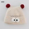 Children's Korean Style Cartoon Knit Hat - Thick, Warm, and Windproof for Boys and Girls.