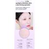 BIOHEAL BOH Probioderm™ Collagen Remodeling Serum Gel Mask 6 Pads