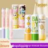 Runben Lip Balm for Kids - Moisturizing & Nourishing Lip Care for Boys and Girls In Autumn/Winter
