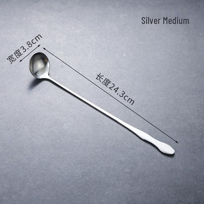 Dajujiang Stainless Steel Golden Long Handle Multi-purpose Spoon