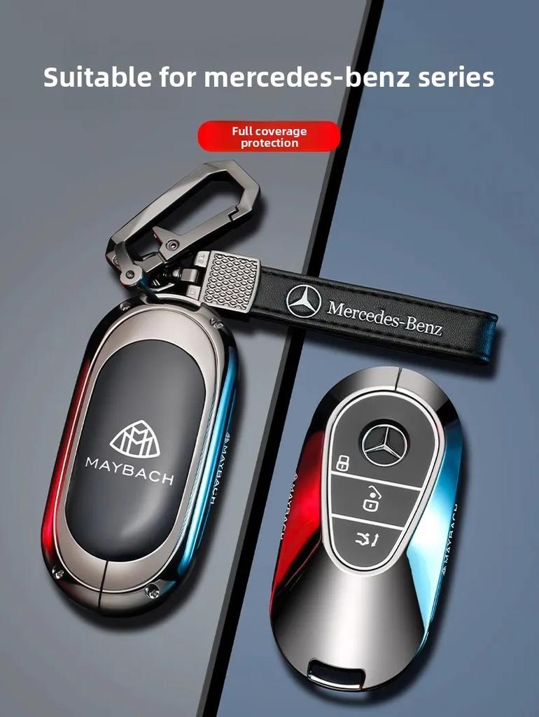 PZQ2   Car Key Case Cover For Mercedes Benz C E S Class GLC W206 W223 W214 E300 C260 C300 S450 S500 S400 Fob Accessories