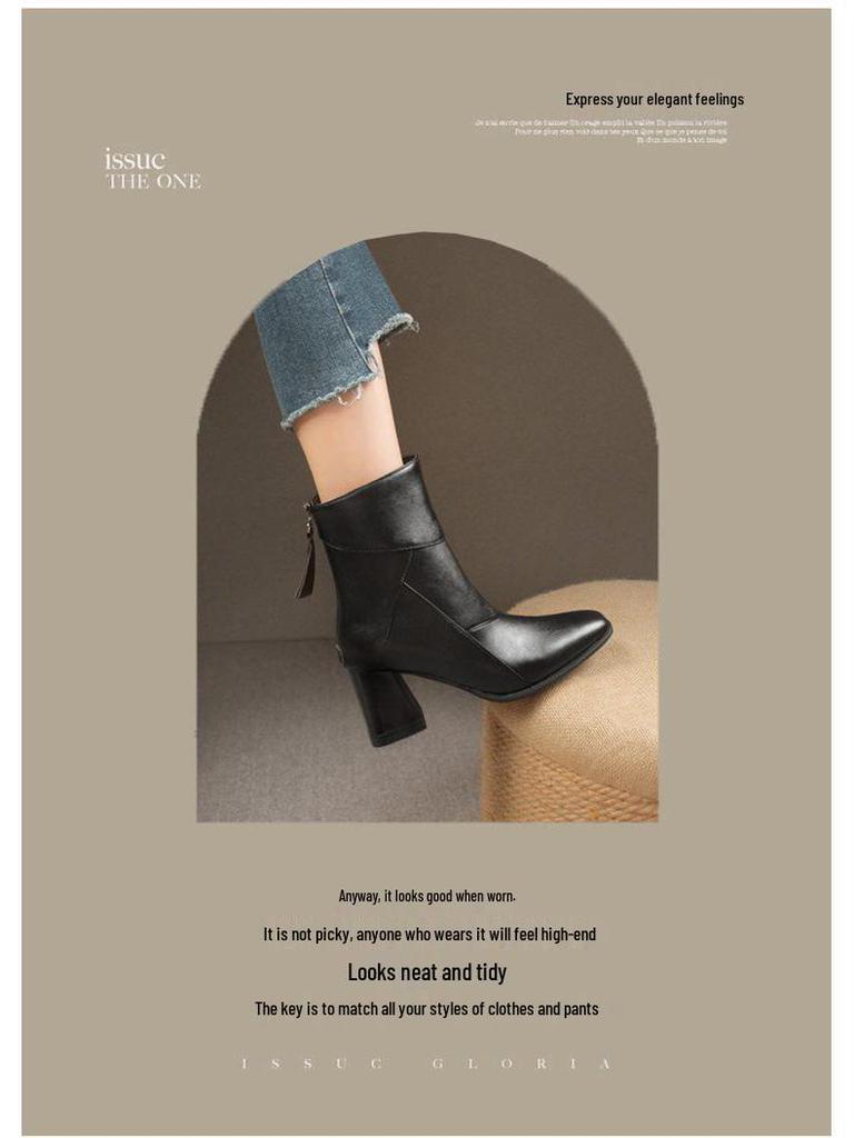 Genuine Leather Chunky Heel Patchwork Short Boots for Women - Autumn/Winter Style with Back Zipper and Frosted Finish