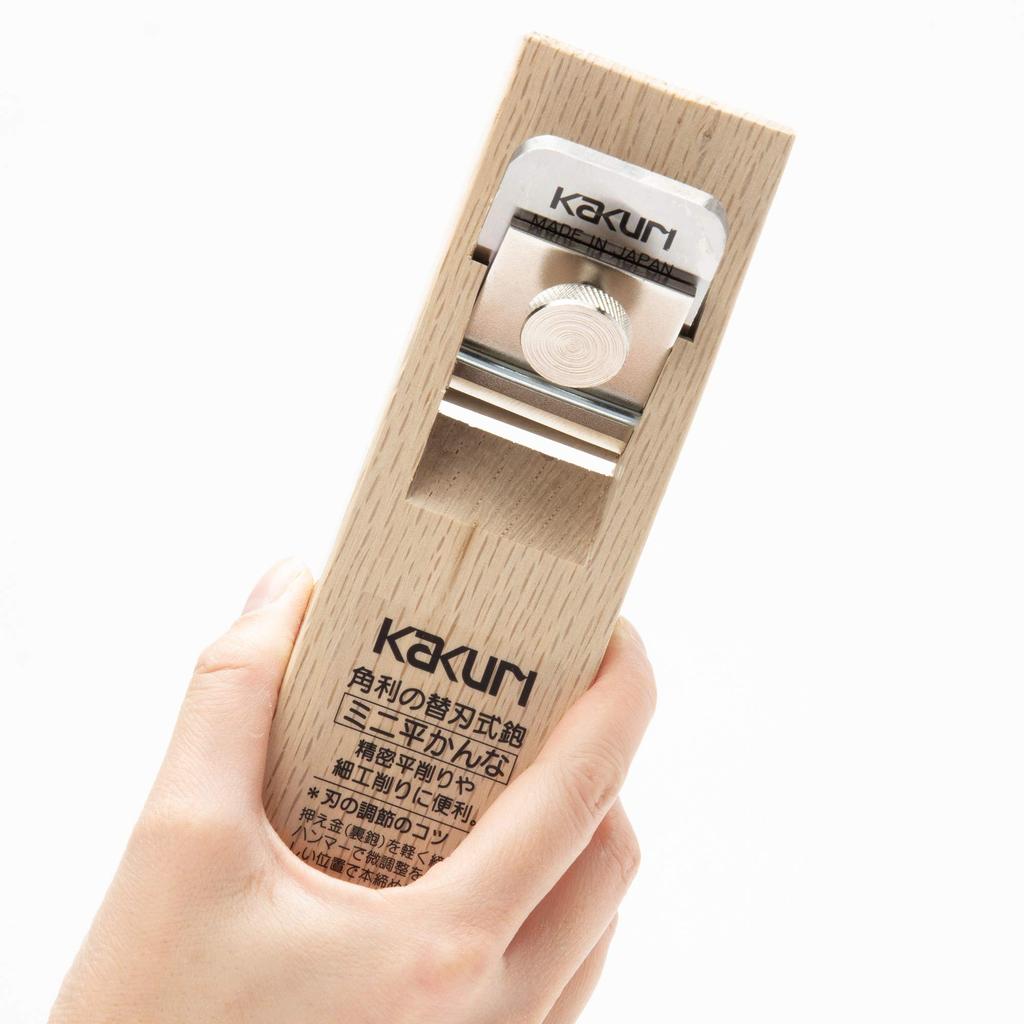 KAKURI Replaceable Blade Mini Plane 42 X 180