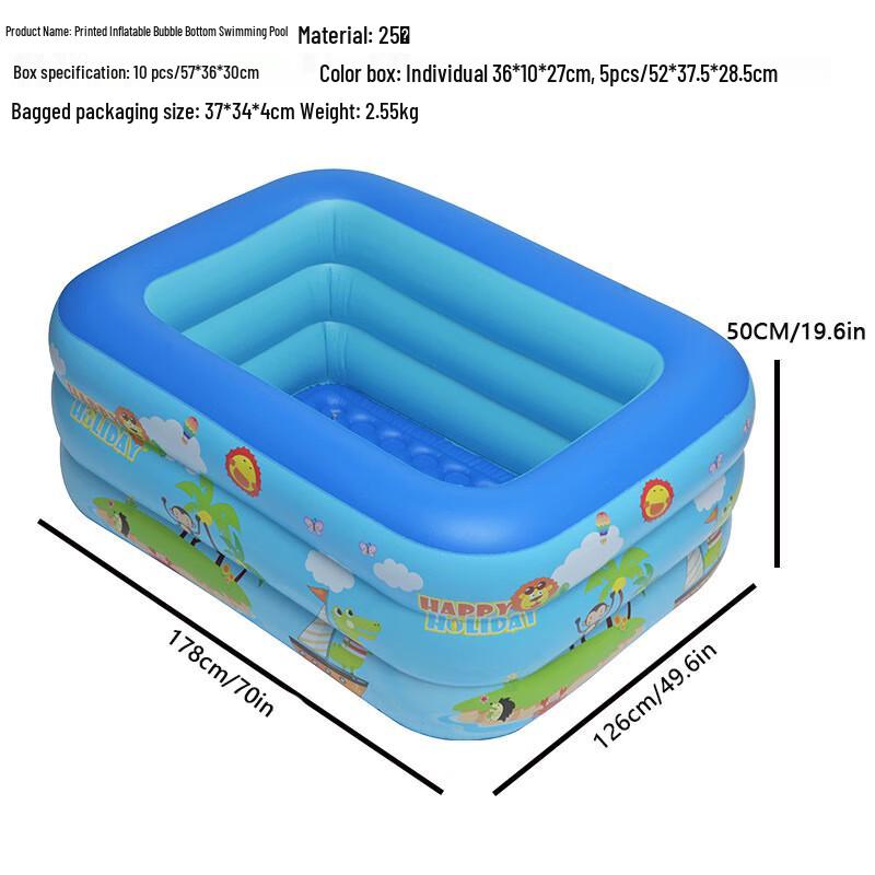 Huahengzhen PVC Inflatable Kids Swimming Pool