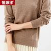 Hengyuanxiang Women's 100% Cashmere High-Neck Pullover Sweater