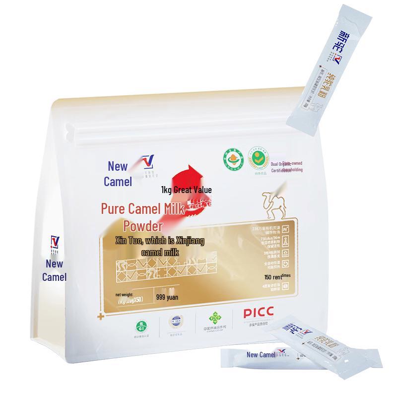 Xinjiang Organic High-Calcium High-Protein Camel Milk Powder