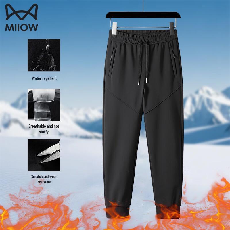 Mao Ren Men's Winter Thermal Fleece-lined Casual Pants