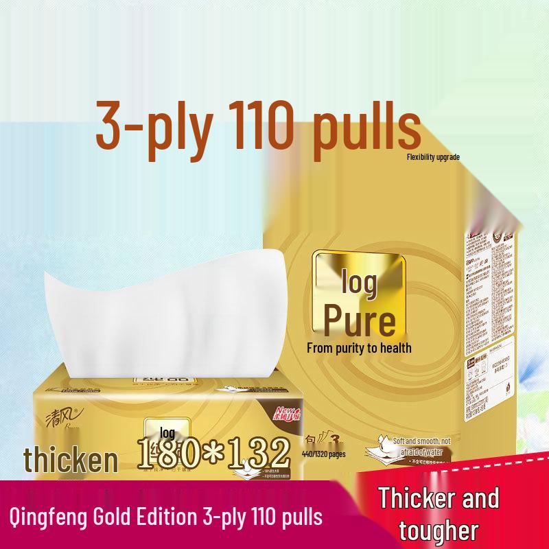 Fresh Breeze Tissue Paper: 4 Packs of 110 Pure Wood Sheets - Free Shipping 110 Sheets/Pack