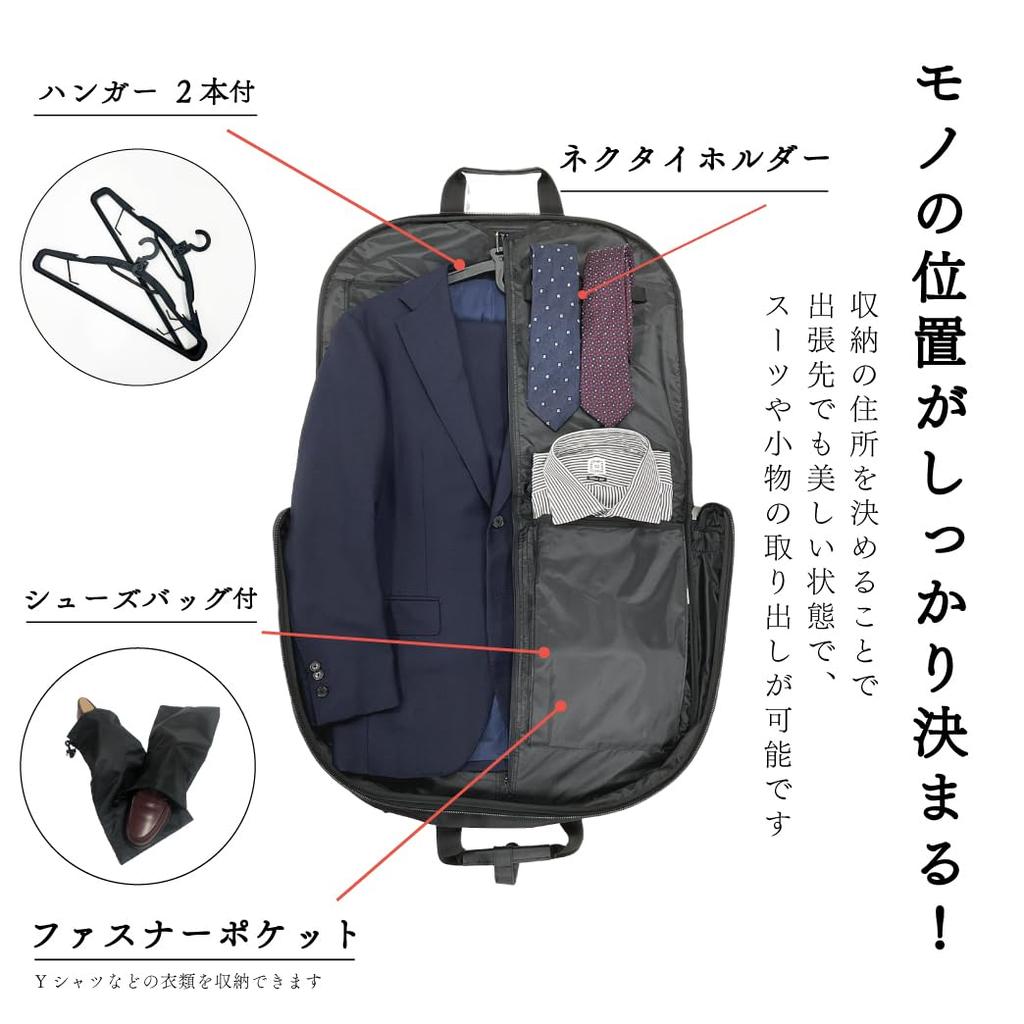 SAND GLASS Kleidersack [Herren-Kleidersack, Anzugtasche, Business-Tasche, 2-Wege-Handgepäck, Multifunktional, Großes Fassungsvermögen] 3G05 (Schwarz)