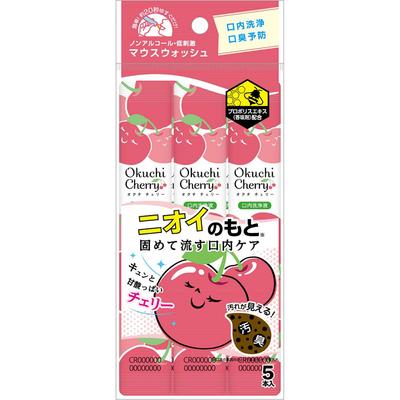 Okuchi Octi Cherry 11 ml x 5 Mundwasser zur Vorbeugung von Mundgeruch. Spülen Sie den Mund 20 Sekunden lang mit Wasser aus und spucken Sie es aus.. Es besteht keine Notwendigkeit,