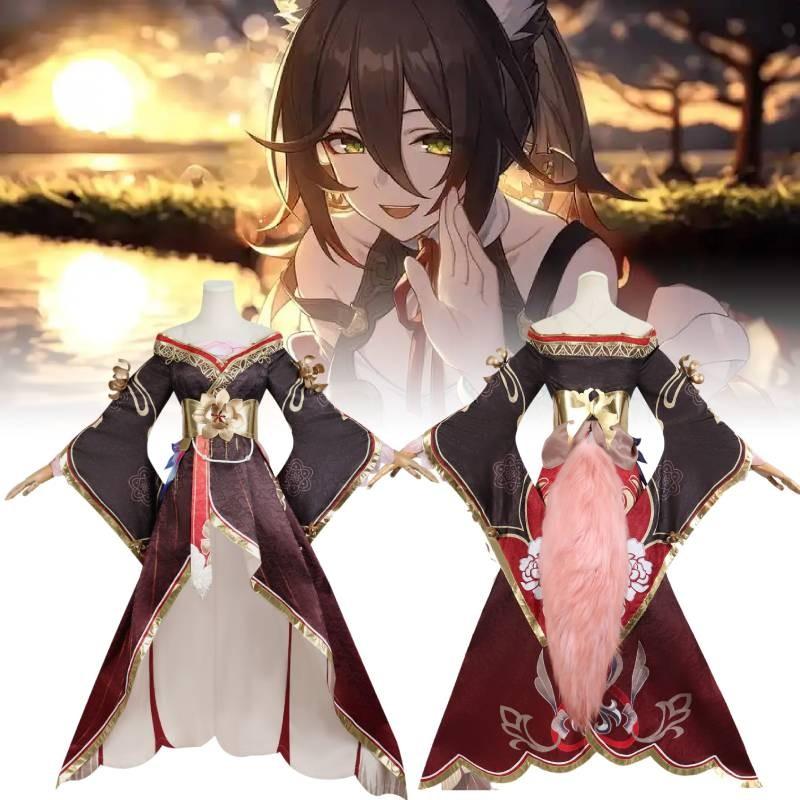 Honkai Star Rail Fugue Cos Clothing Cartoon Games Cosplay Suit Perform Stage