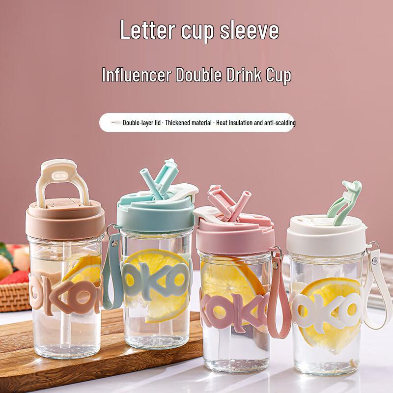 Deou Starlight Glass Straw Cup Set