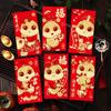 6PCS Best Wishes 2025 New Year Red Envelope Blessing Lucky Money Pockets  Celebration Party