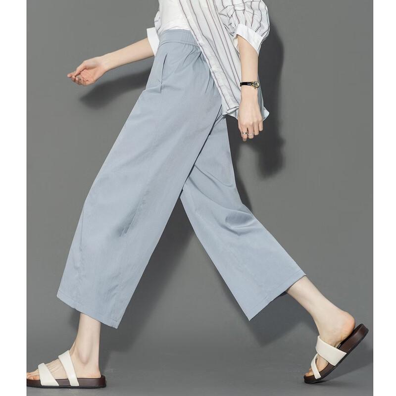 Demana Women's Cropped Casual Trousers
