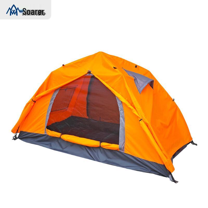 Soarer Automatic Quick-Setup Single Person Camping Tent